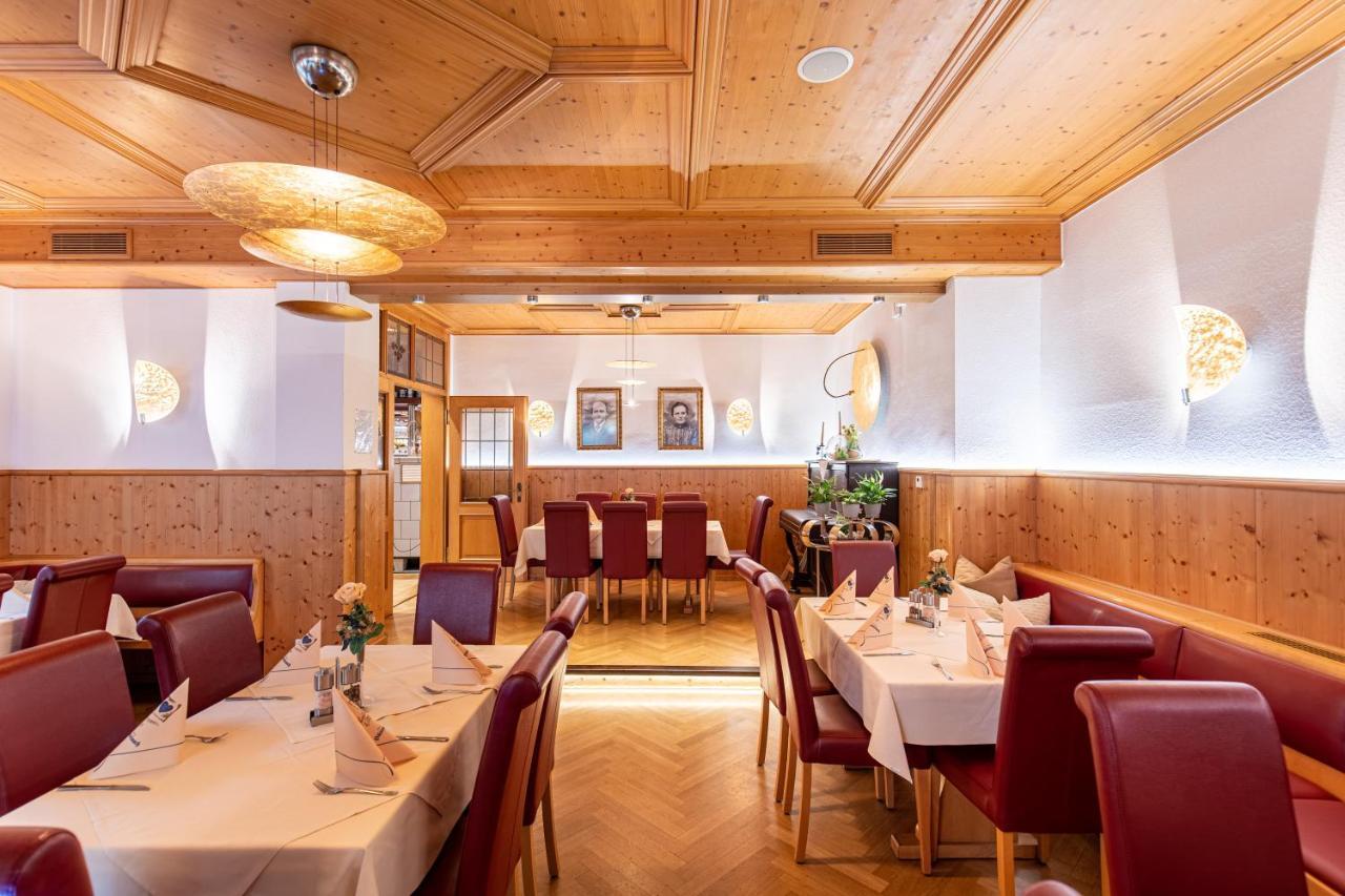 Hotel-Gasthof Huettensteinach 조네베르크 외부 사진
